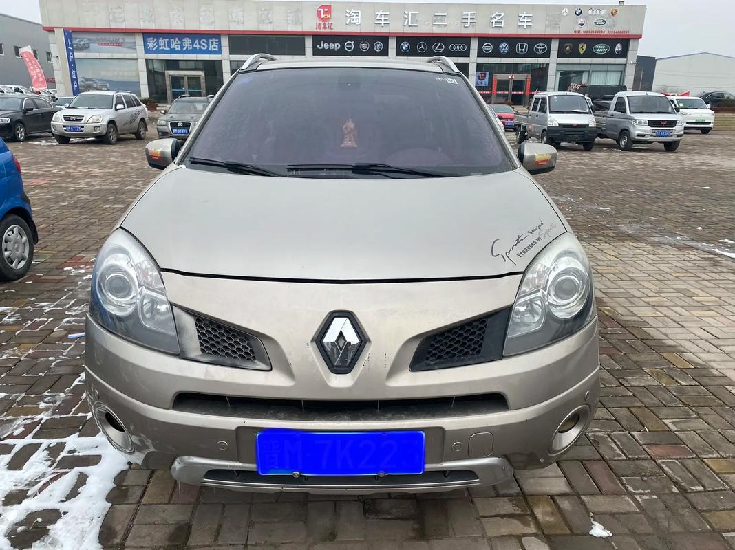 东莞213日产汽车与雷诺的合作，哈弗的低能耗柴油动力技术